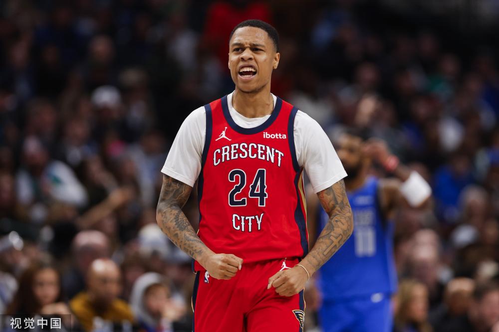 对于荷兰队 对于荷兰队